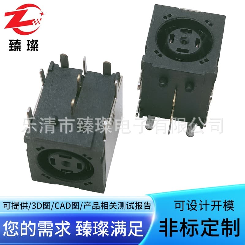 DC-10A Dual Twin Female Power Connector Original Xbox 360 E USB Black Power Socket