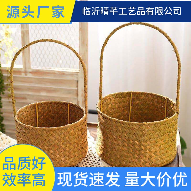 Handwoven Basket Plant Basket Flower Arrangement Handheld Wicker Basket Modern Simplicity Business Gift Decorative Basket