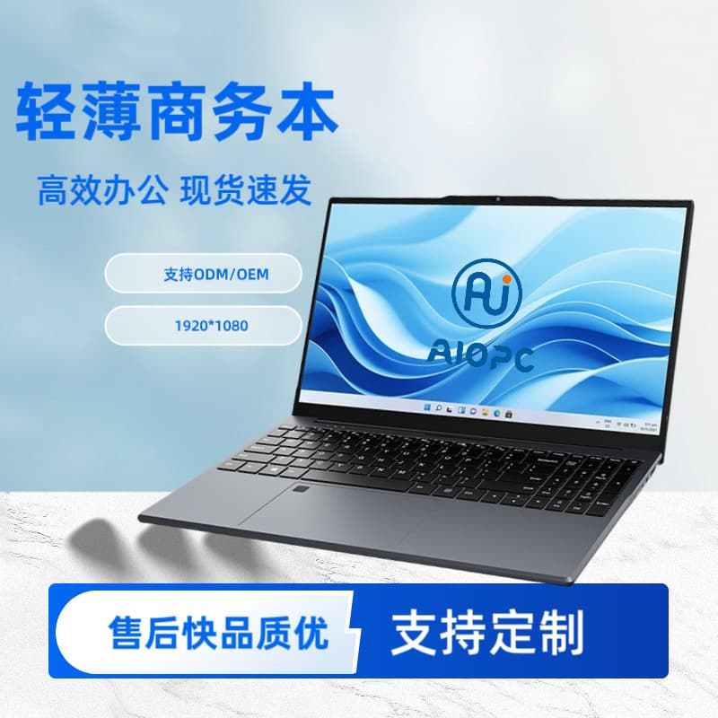New 2025 Hot-selling Laptop Computer PC Factory Direct Supply Cross-border 15.6-inch N5095 Customizable