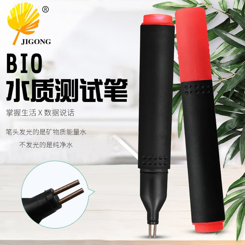 Wholesale BIO Energy Testing Pen Mineral Testing Pen Pure Water Detection Pen Water Quality Testing Pen Conductivity Pen