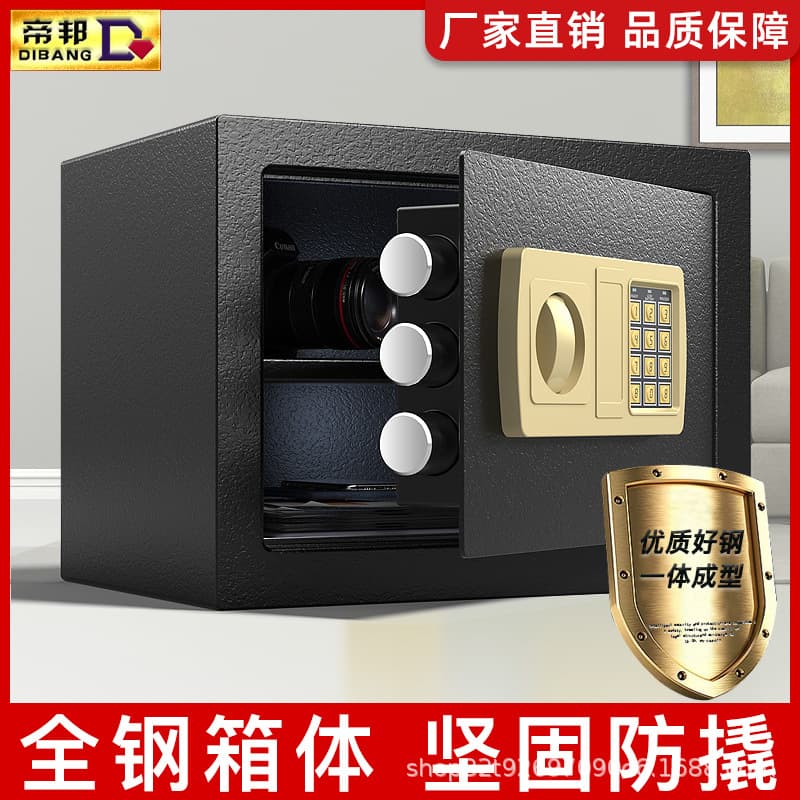 Children's Birthday Gift Piggy Bank/Saving Box, Home/Office Small Anti-Theft Electronic Password Safe