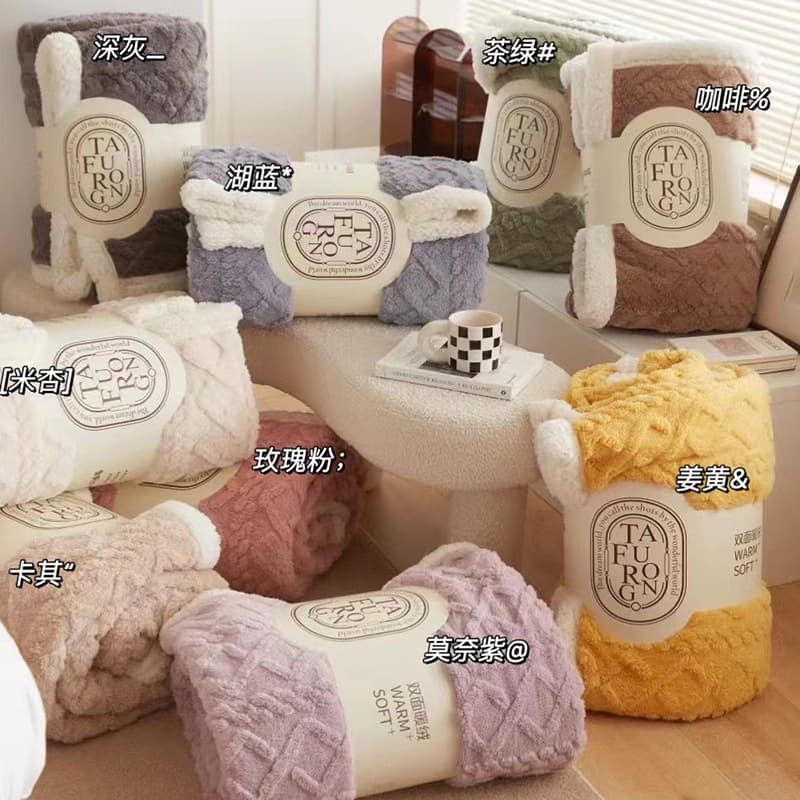2024 New Version A Taffeta B Version Lamb Velvet Blanket Autumn and Winter Jacquard Blanket Double Layer Thickened Casual Cover Blanket