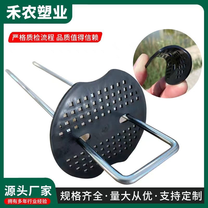 U-shaped Anti-grass Cloth Gardening Nails Steel Wire Grassland Galvanized Slanting Sharp Film Fixator