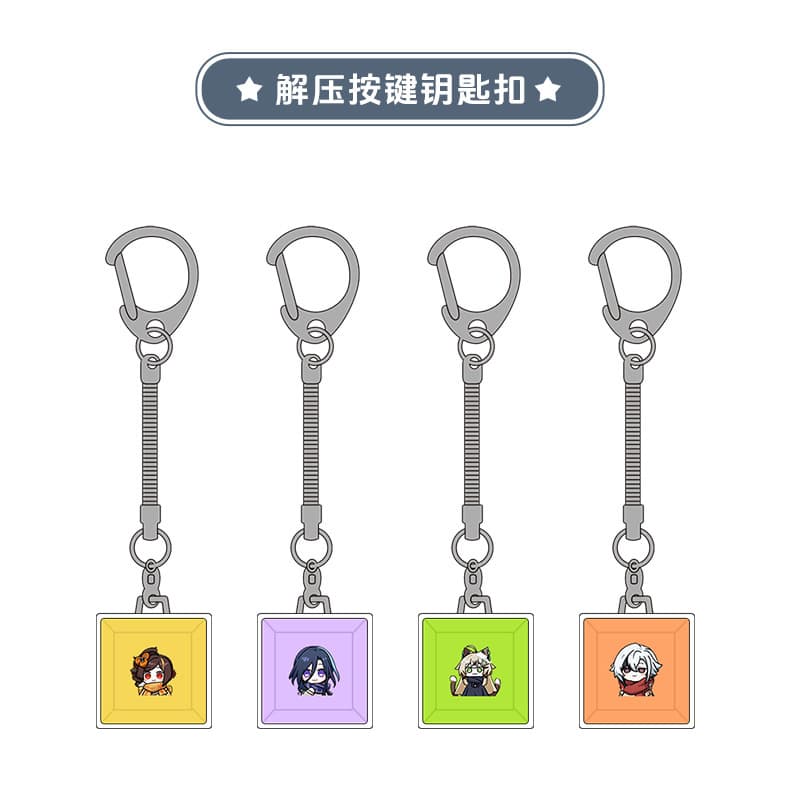 Stress Relief Tool Popular Game Sumeru Chibi Character Mechanical Keyboard Keycap Single Keychain