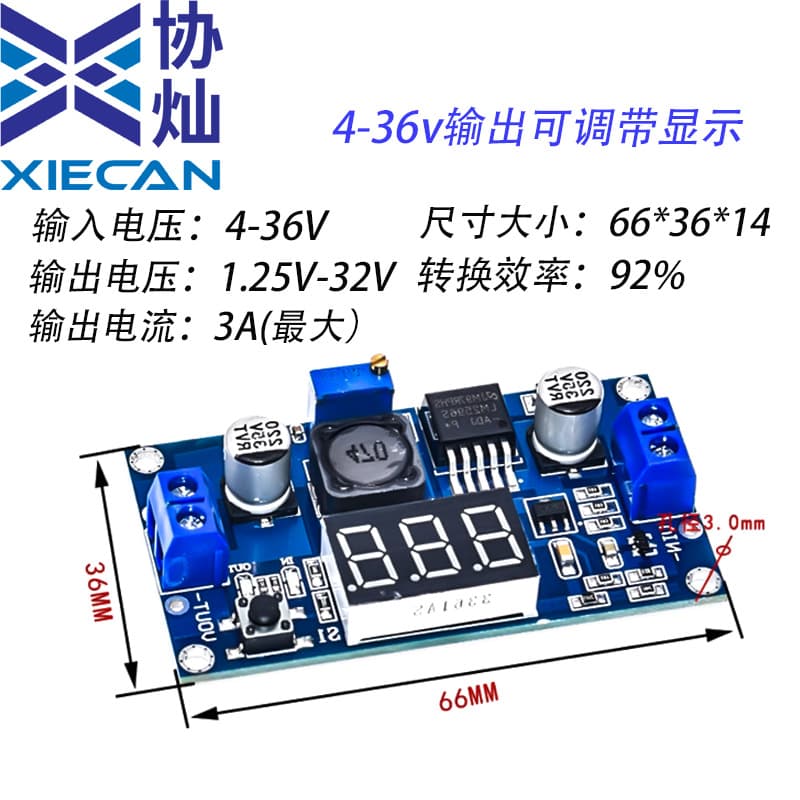 LM2596S DC-DC Adjustable Voltage Regulator Power Supply Charger Module, Specifications Optional with Digital Display, High Efficiency and Low Power Consumption