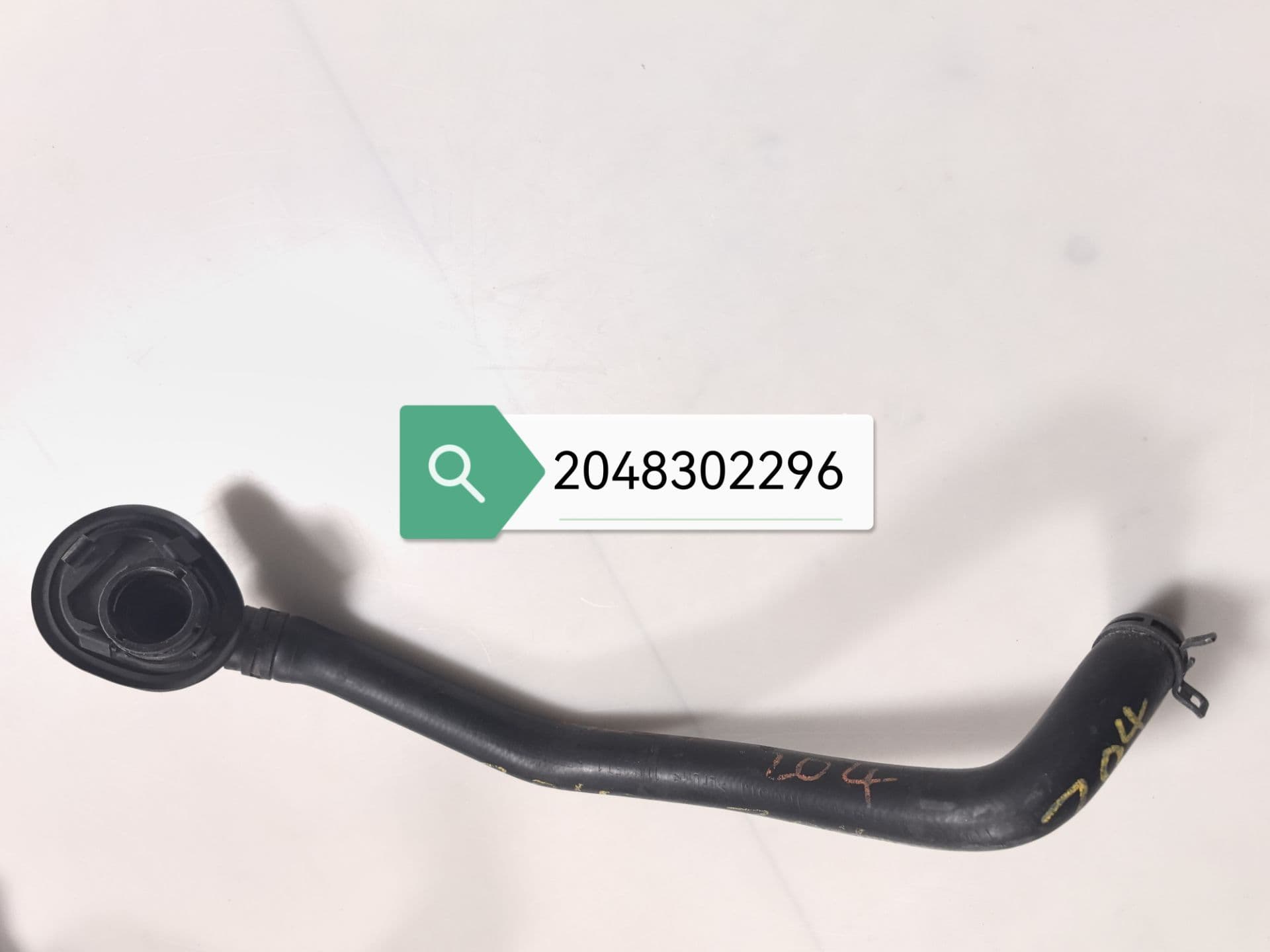 2048302296 Compatible with Mercedes-Benz C-Class (W204) E-Class Coupe (C207)