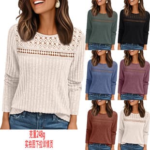 Amazon 2025 Fall New Casual Pullover Ribbed Loose Hollow Long Sleeve T-Shirt for EU and US Cross-Border