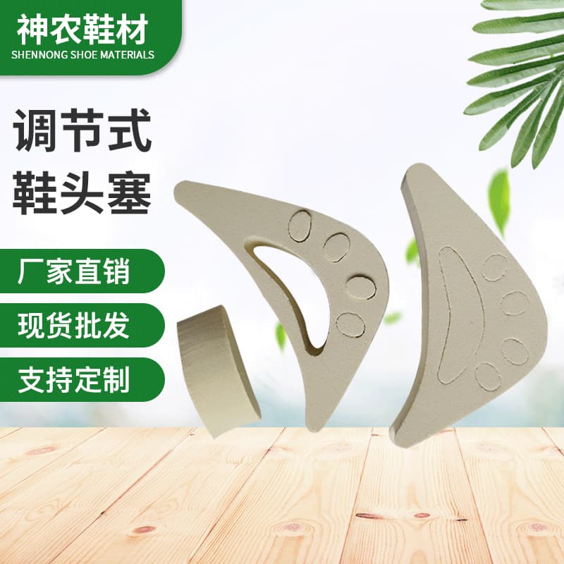 Adjustable soft anti-pain half-size insoles for women, EVA material to prevent squeezing, adjustable bear paw toe inserts for shoe resizing from manufacturers.