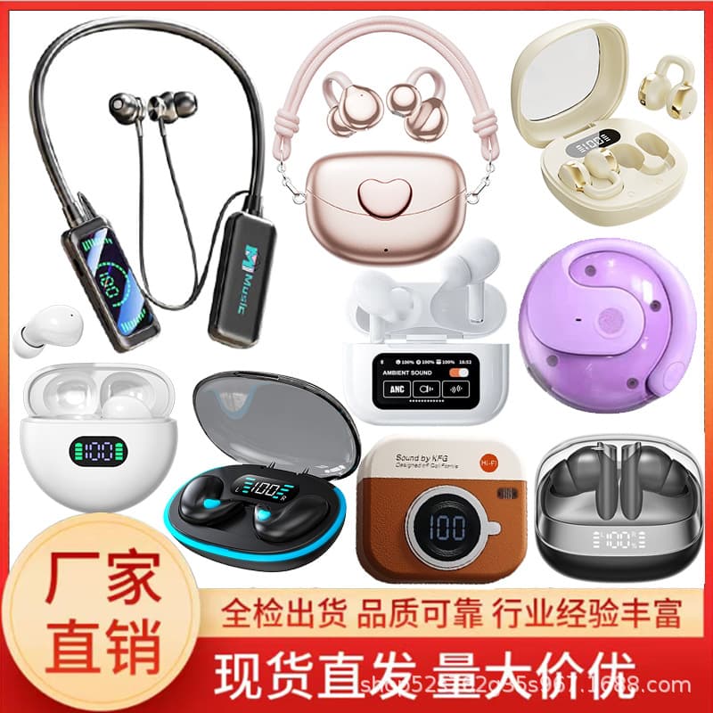 Cross-border wholesale direct from factory Bluetooth earphones long battery life sports low latency touch control Bluetooth earphone series