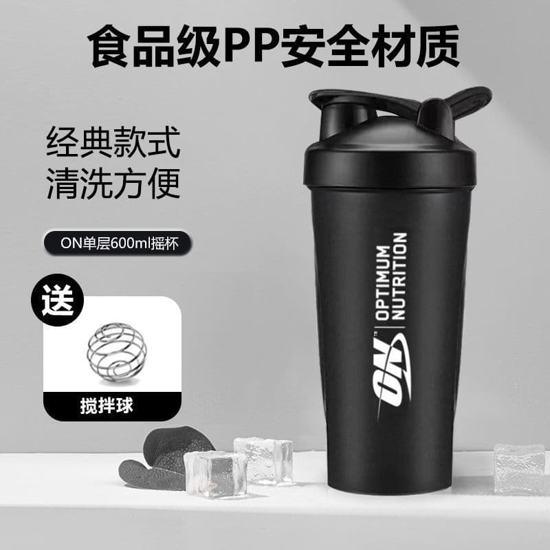 onBlack Shaker Cup Food Grade Fitness Sports Water Cup Portable Protein Powder Milkshake Cup 600ml AliExpress