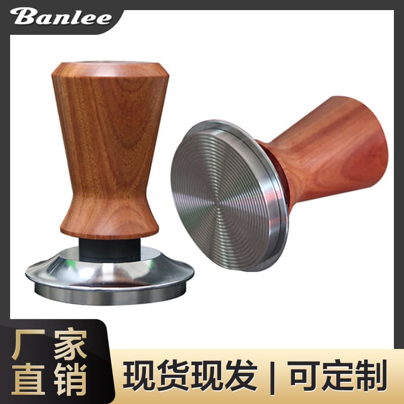 Factory Direct Italian Espresso Spring Tamping Tool Stainless Steel Tamper with New Handle for Coffee Machine