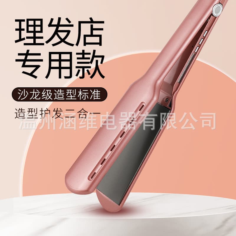 Hair Straightener Flat Iron 2-in-1 Straightening and Curling Comb with 5 Temperature Settings, Heat Protection, Hair Care