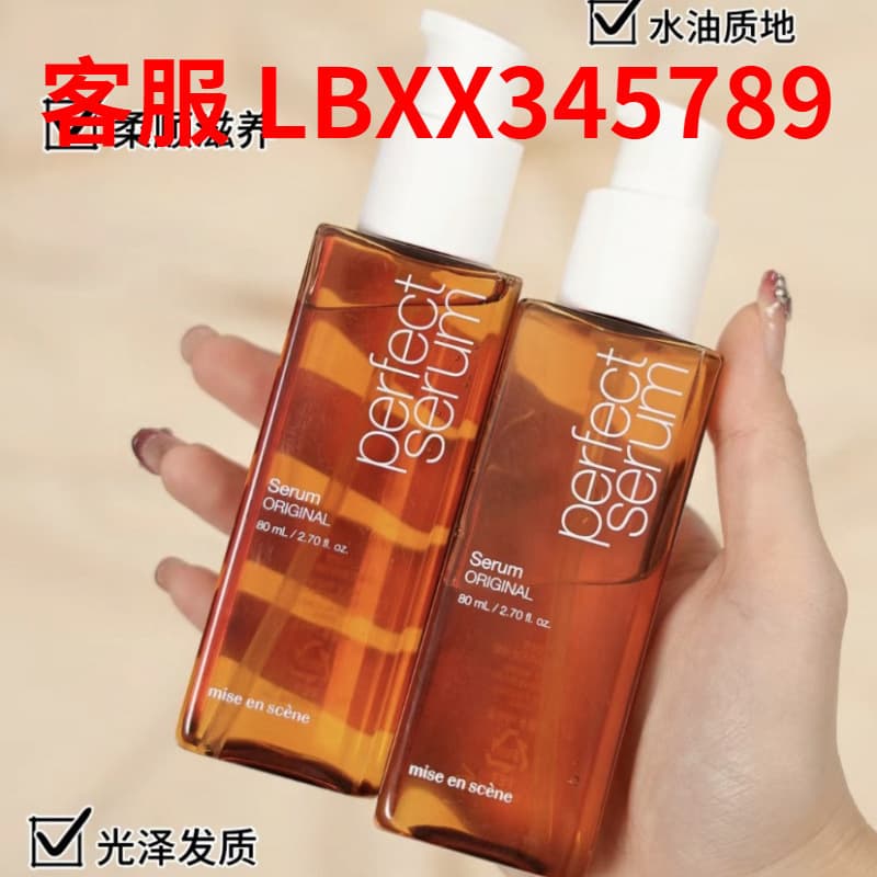 Cross-border Korea New Version 23 Repair Hair Mask for Dry, Permed, and Dyed Hair, Frizz Control, Smoothing, and Curl Nourishment