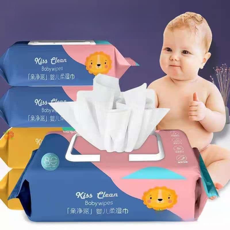 Baby Wipes with Lid, Large Pack for Infants and Children, Student and Adult Hand and Mouth Wipes, One Item Eligible for Free Shipping