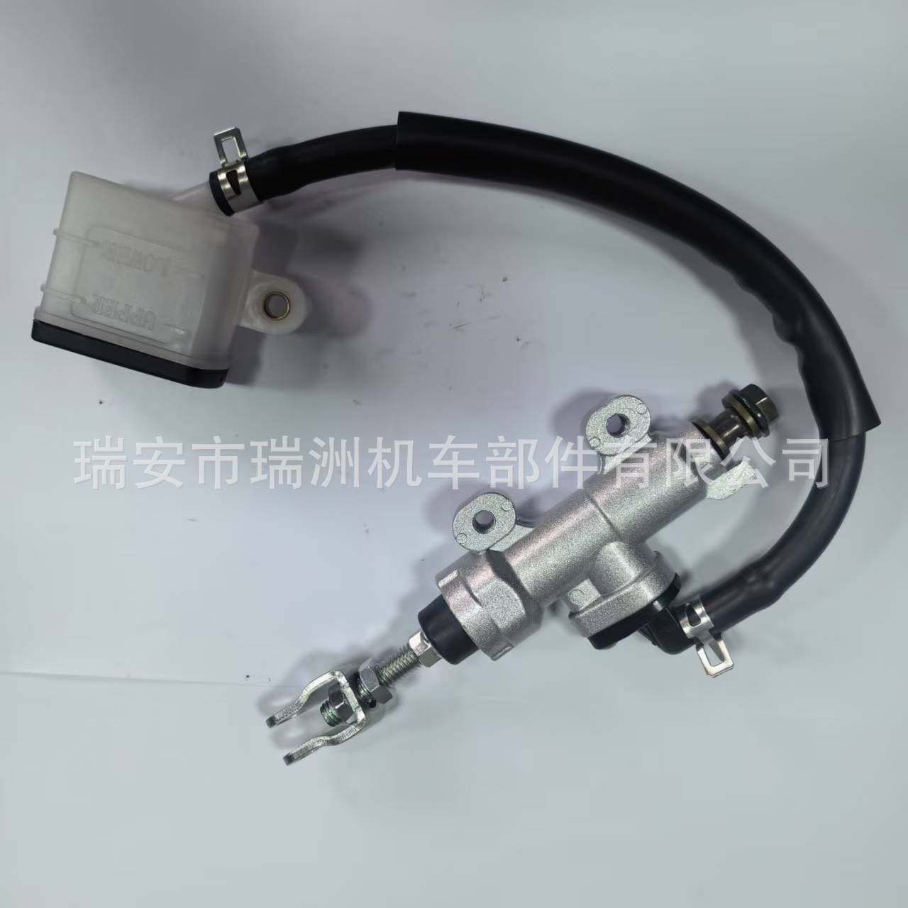 Off-road Motorcycle ATV Sand Vehicle with Cup Rear Brake Upper Pump Straight Pump Integrated Pump Foot Brake Pump Suitable for SONIC