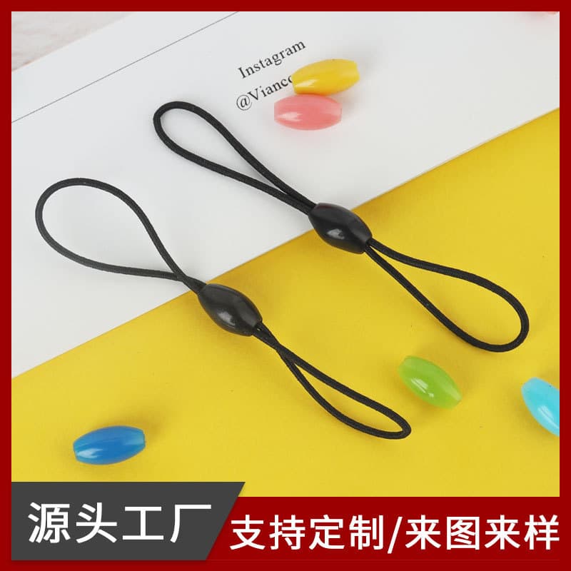 Ready-to-ship wholesale rubber bead elastic rope USB flash drive lanyard access card figure-8 rope gym card bus card lanyard