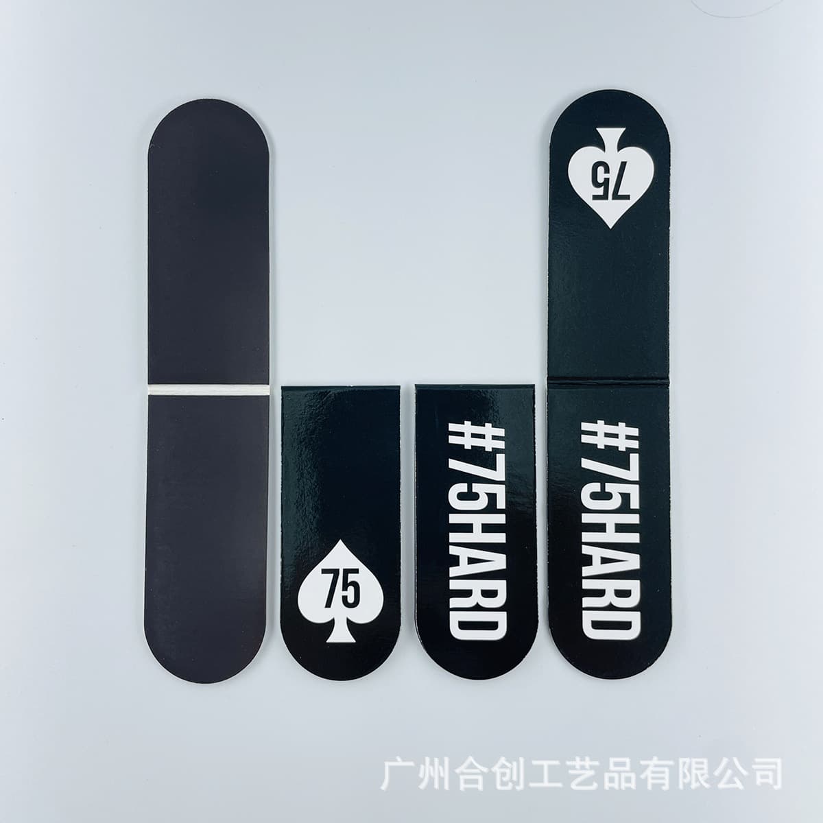 Magnetic children's paper bookmarks, stationery gifts, books, souvenirs, magnetic bookmark set, creative magnetic clips