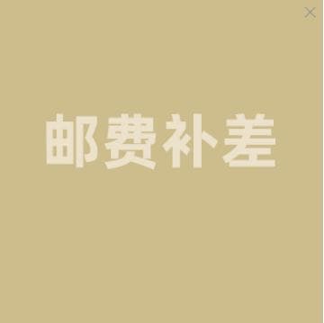 [Universal shot] women's clothing slimming trendy.