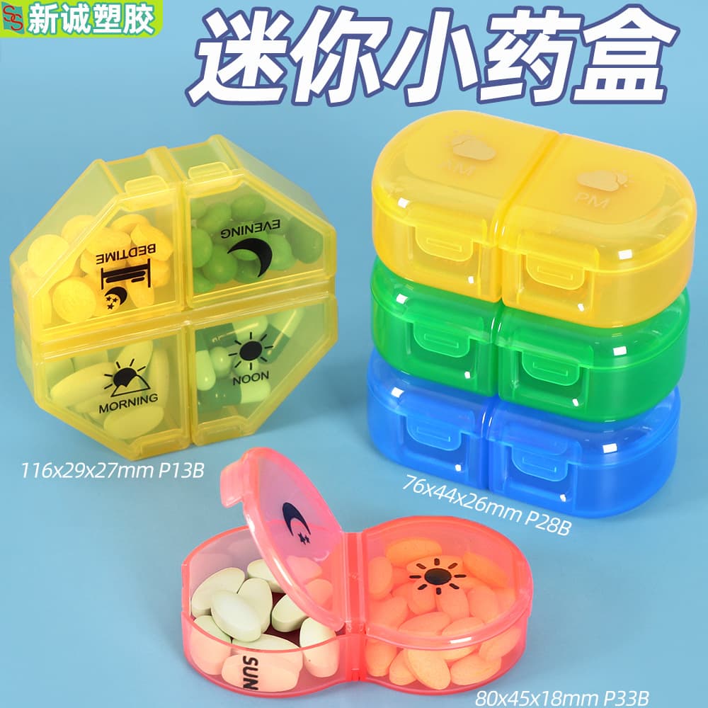 Morning Noon Evening 3-Compartment Mini Pill Box Independent Capsule Grid Box 7-Day Tablet Case Portable Plastic Single-Row Pill Organizer
