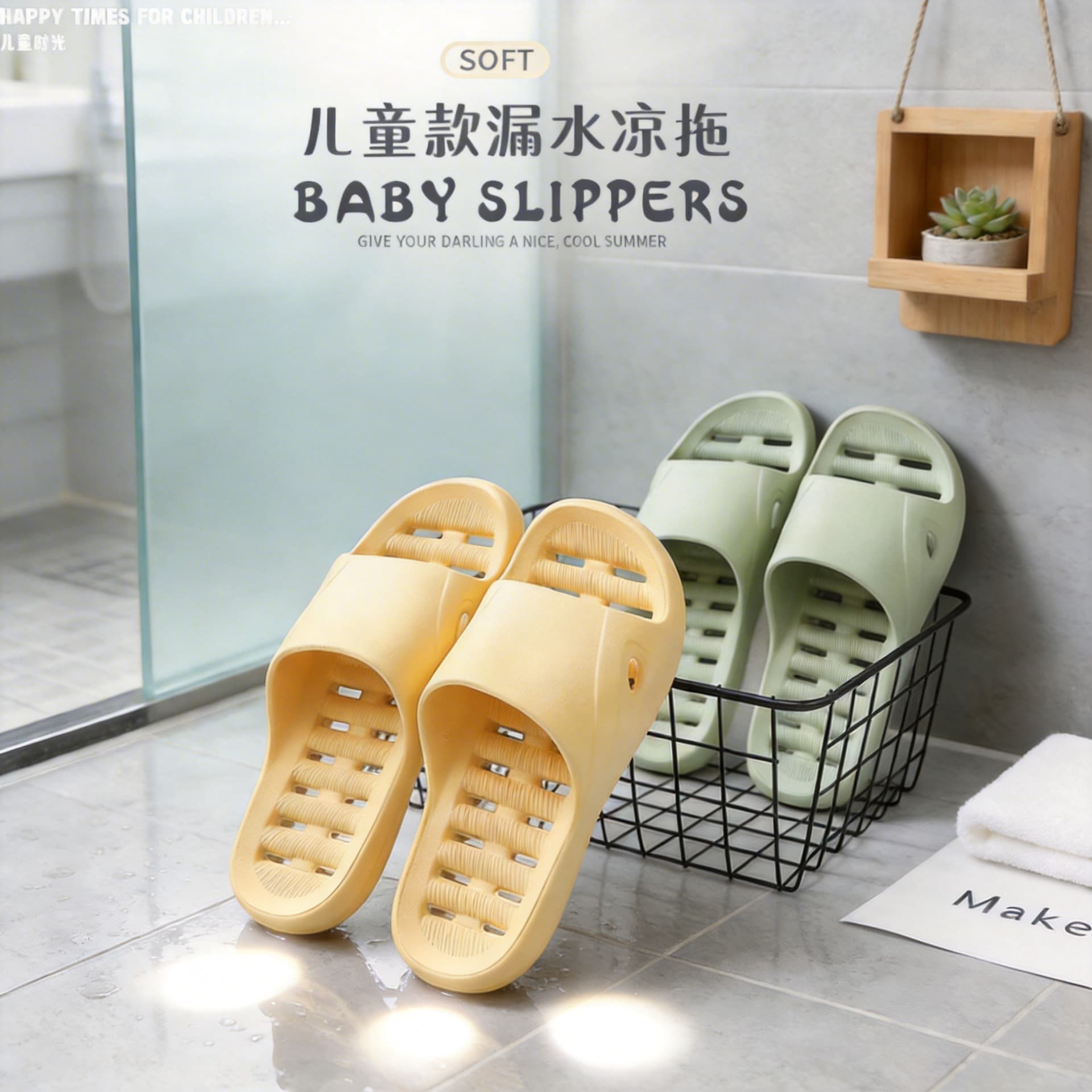 Kids Slippers Home Wholesale Bathroom Non-Slip Indoor Boys Girls Hollow Out Middle Big Kids Sandals Home Casual Slippers Boys