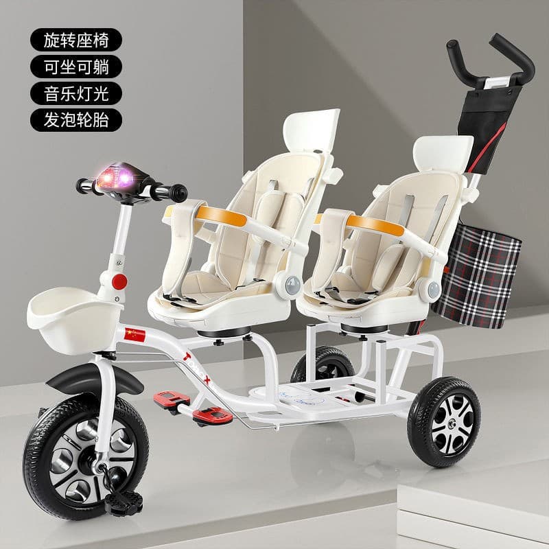 Second-size baby stroller artifact twins can carry baby bicycle stroller