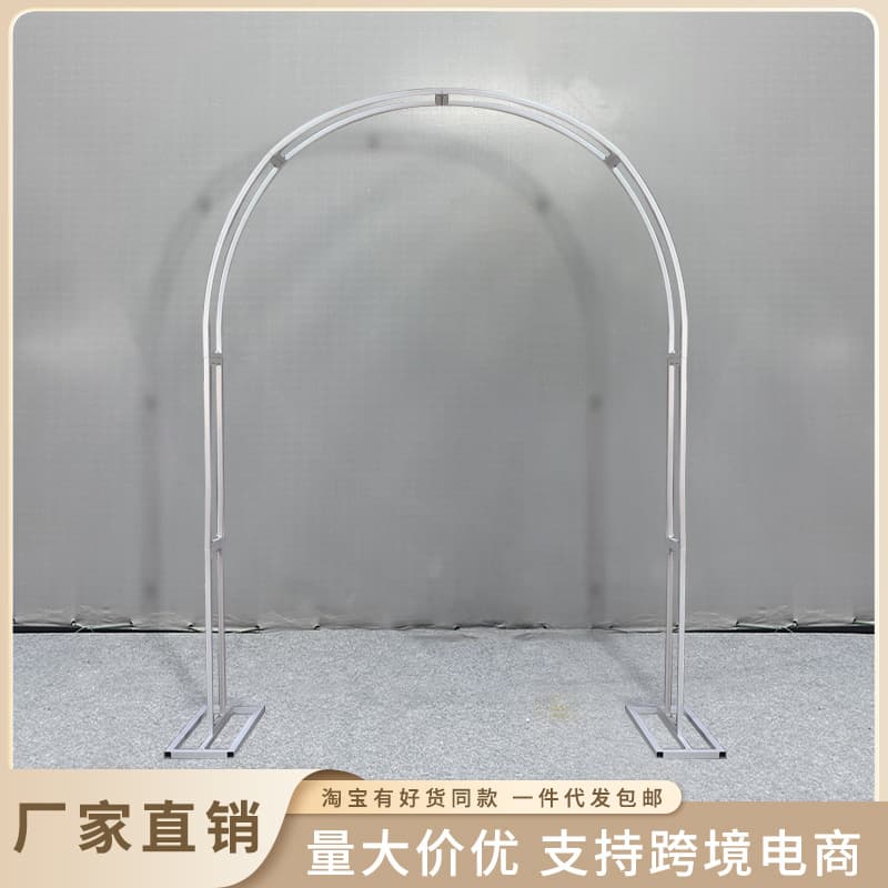 Cross-border wedding wrought iron curved shelf wedding stage background double pole arch golden U-shaped shelf outdoor ornaments