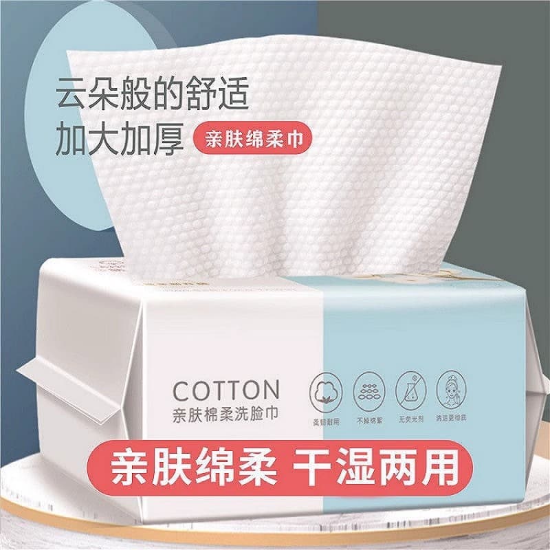 Disposable Facial Towel Cotton Soft Tissue Extra Thick Pull-Out Baby Face Cleansing Wipe Paper