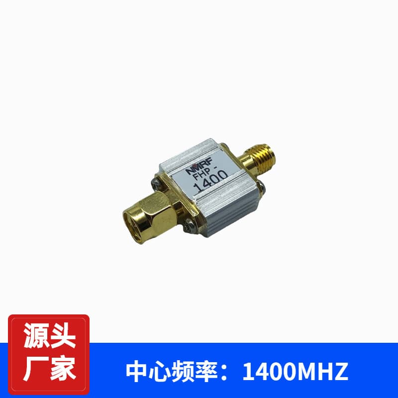 FHP-1400MHz High-Pass Filter RF Coaxial LC Filter Ultra-Small SMA Interface