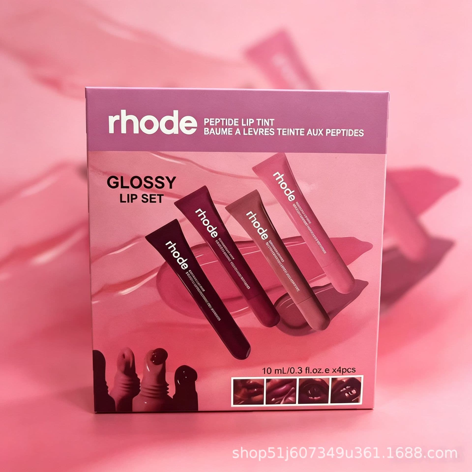 Cross-border new product Rhode Hailey's same 4-color lip glaze boxed color Hailey lip balm lipstick set lip gloss