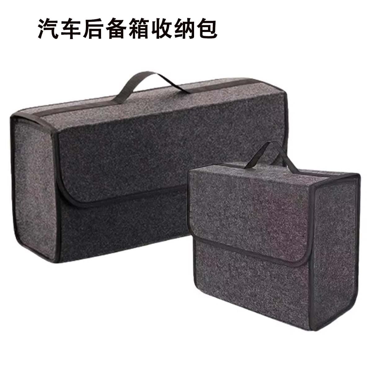 Foldable Car Trunk Storage Bag Organizing Pouch Handheld Tool Kit Vehicle Boot Space Dividers Clutter Free Rear Seat Storage