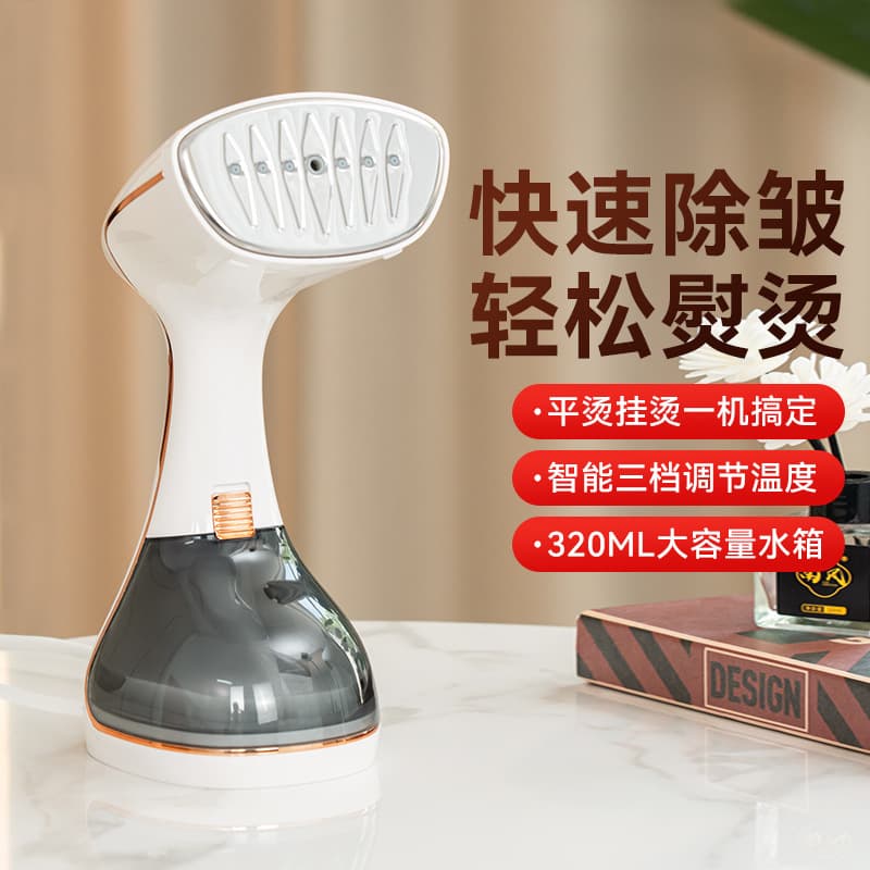 Electric iron with steam brush, high-power handheld garment steamer, flat iron, hanging iron, portable new ironing tool.