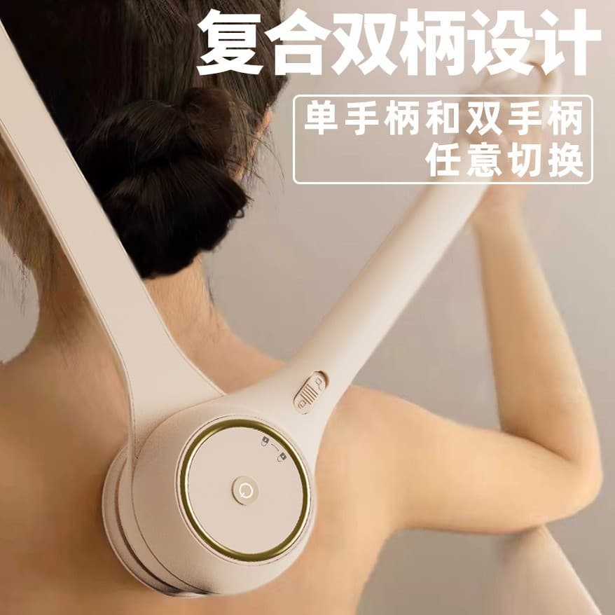 Electric Shower Massage Brush Automatic Back Machine for Bathing and Exfoliation, Ready-to-Ship Skin Cleanser