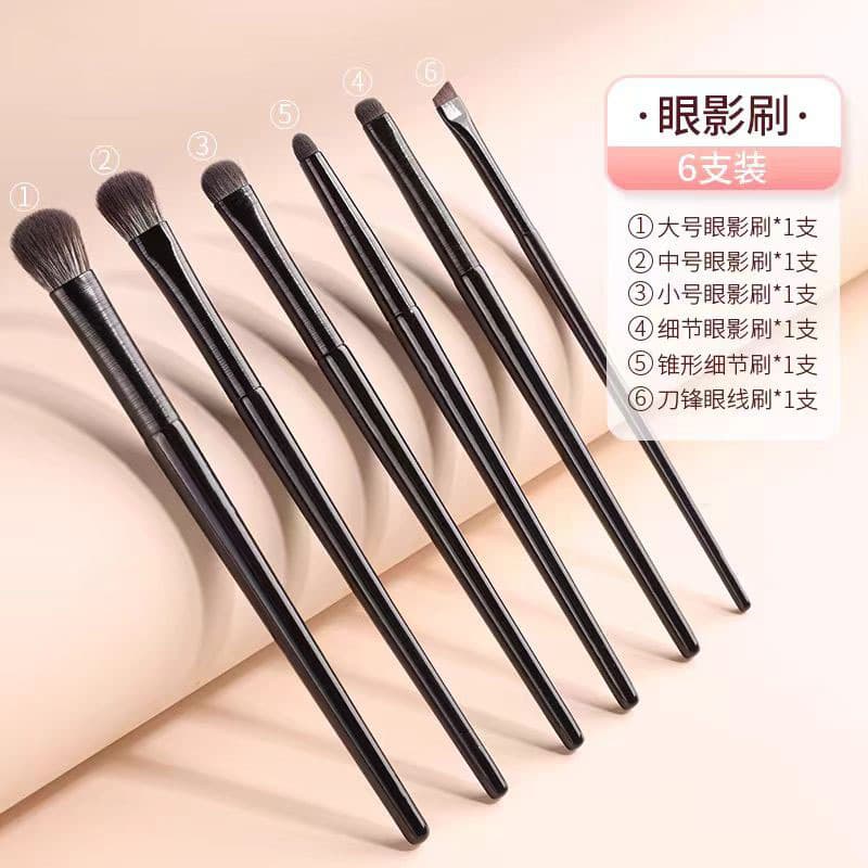 Cangzhou 7-Piece Eye Brush Set: Eyeshadow, Eyeliner, Eyebrow, Crease, Blending Makeup Brushes