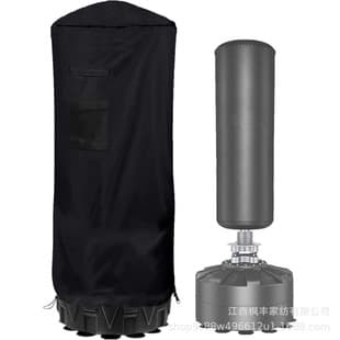 Freestanding Punching Bag Cover Heavy Bag Protection Cover Boxing Bag Protective Cover Sanda Bag Dust Cover