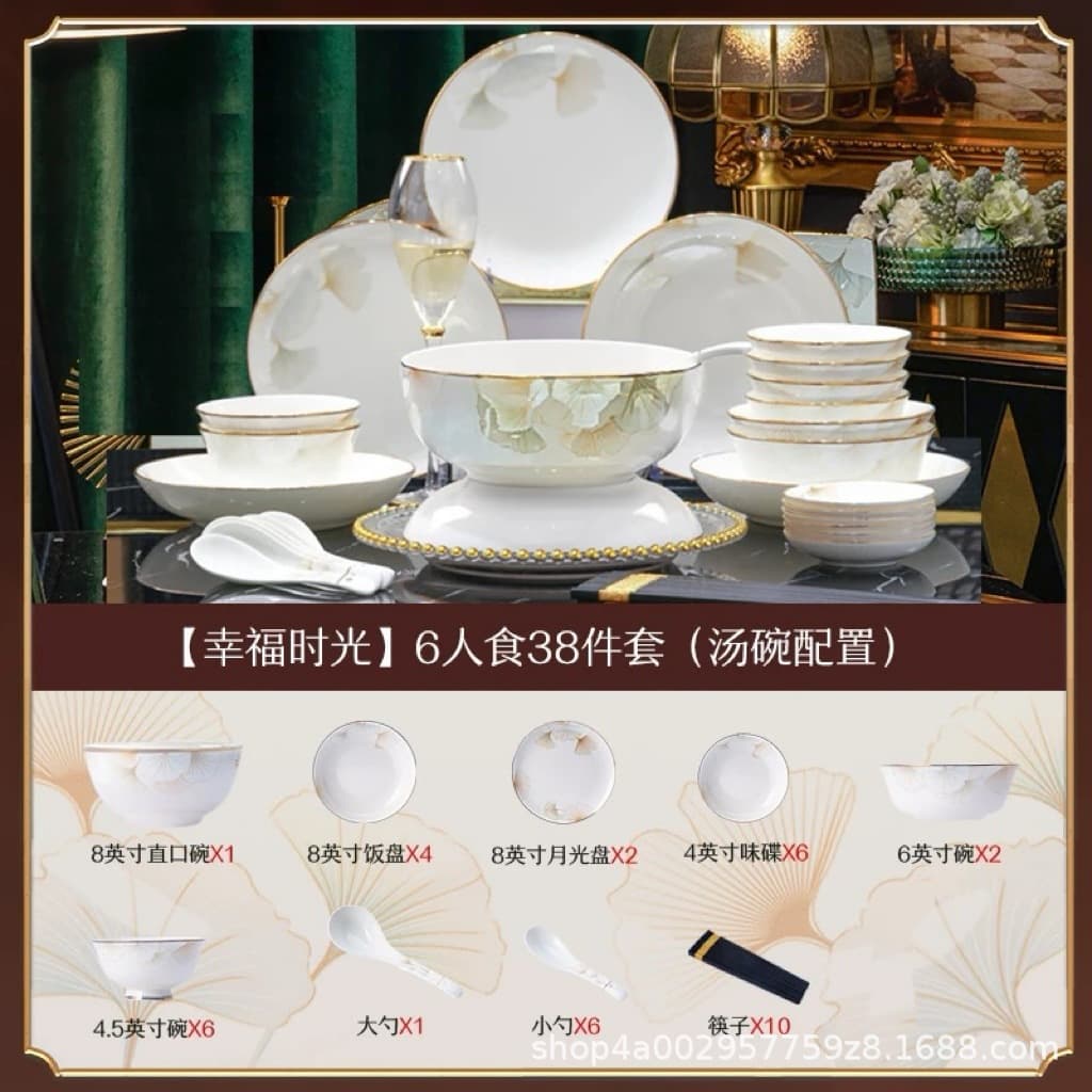 2025 New Bowl and Plate Set Home Light Luxury Jingdezhen Ceramic Tableware Housewarming High-Temperature Dinnerware Bowls Plates Chopsticks Wholesale