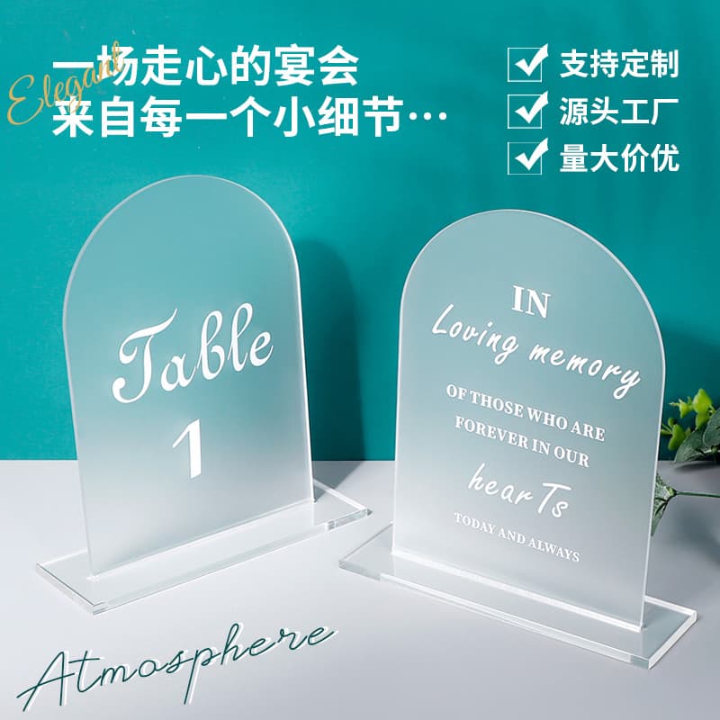 Custom Acrylic Wedding Table Number Sign DIY Arch Number Table Card Transparent Display Stand for Banquet Seating