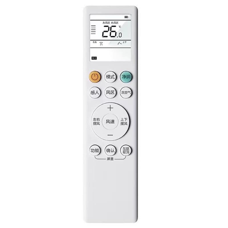 Compatible with Haier Central Air Conditioner Remote Control 0010405817A/B/SY 0010405817C HYR-H10