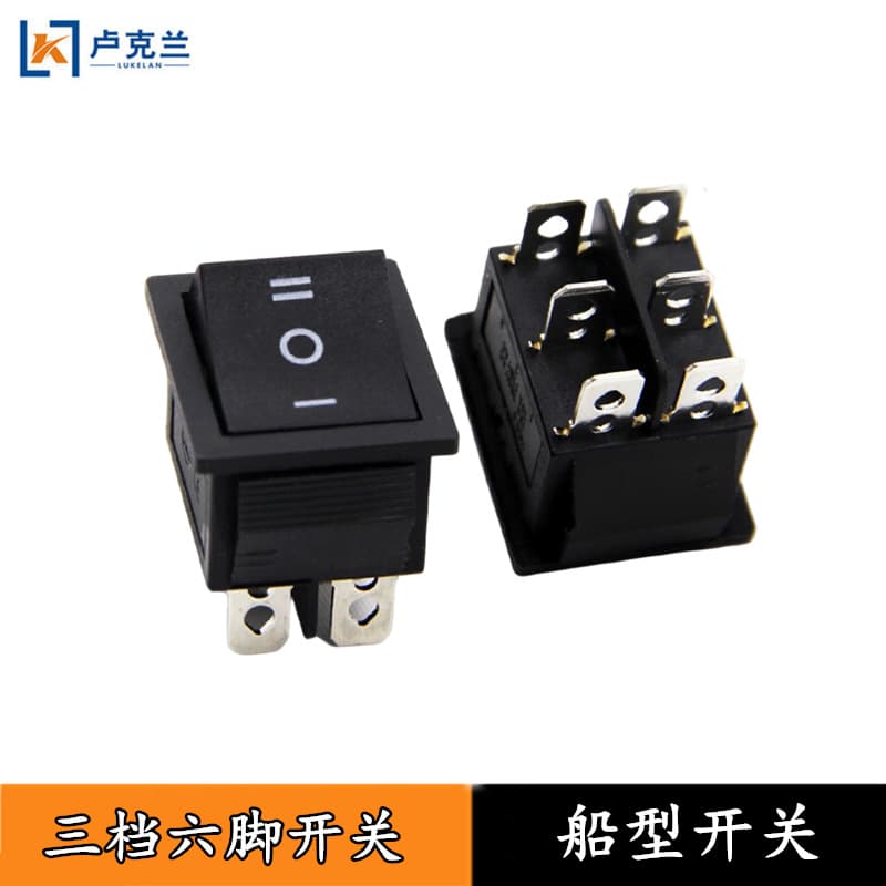 Gasoline Generator Electric Start Boat Switch Three-Gear Child Car Forward-Reverse Six-Pin Rocker Power Switch