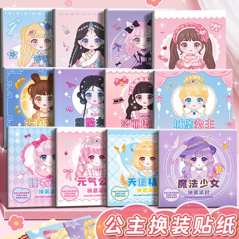 Makeup stickers for children girls toys 3 to 6 years old beautiful princess dress up stickers quiet book girl heart sticker book