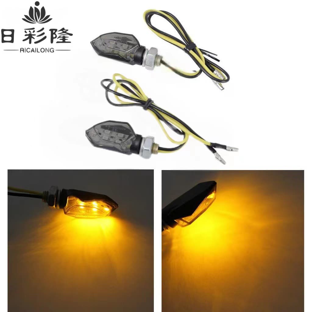 Ricailong motorcycle LED turn signal signal light 5LED mini turn signal Kawasaki sports car light command light