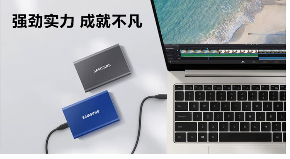 For Samsung T7 portable SSD, compatible with Android phones and computers, lightweight and portable, Space Gray 4TB