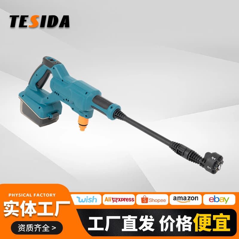 Cross-border Electric Tool Multi-functional Car Wash Gun Foreign Trade Household Car Washer High-power Cordless High-pressure Car Wash Water Gun