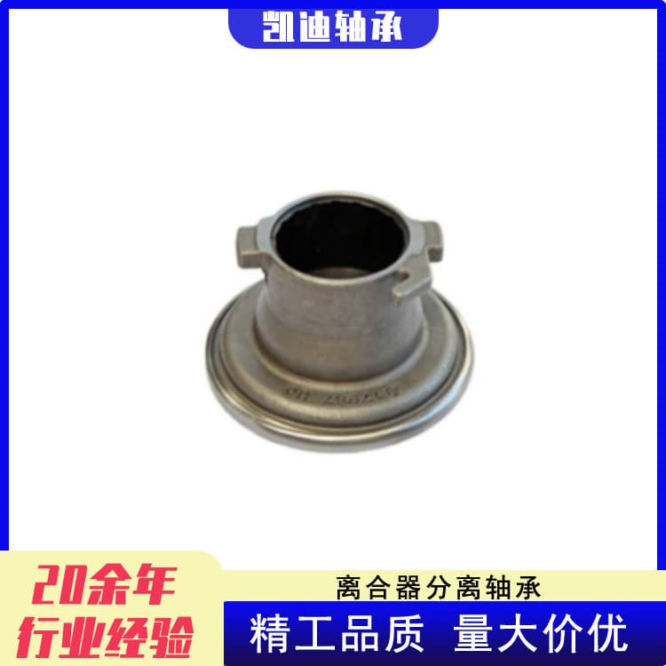 Manufacturer's high-quality truck clutch 3151234231 is suitable for Renault trucks.