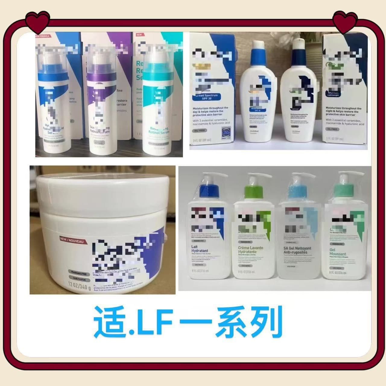 Cross-border Supply CeraVe Eye Cream Face Cream Night Cream Serum Protection Cleansing Milk Day Cream Night Cream Wholesale