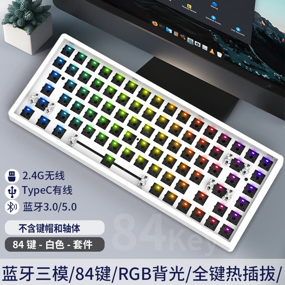 Customizable Mechanical Keyboard Kit with Wireless Bluetooth Connection up to 108 Keys RGB Backlighting Support for Multiple Devices