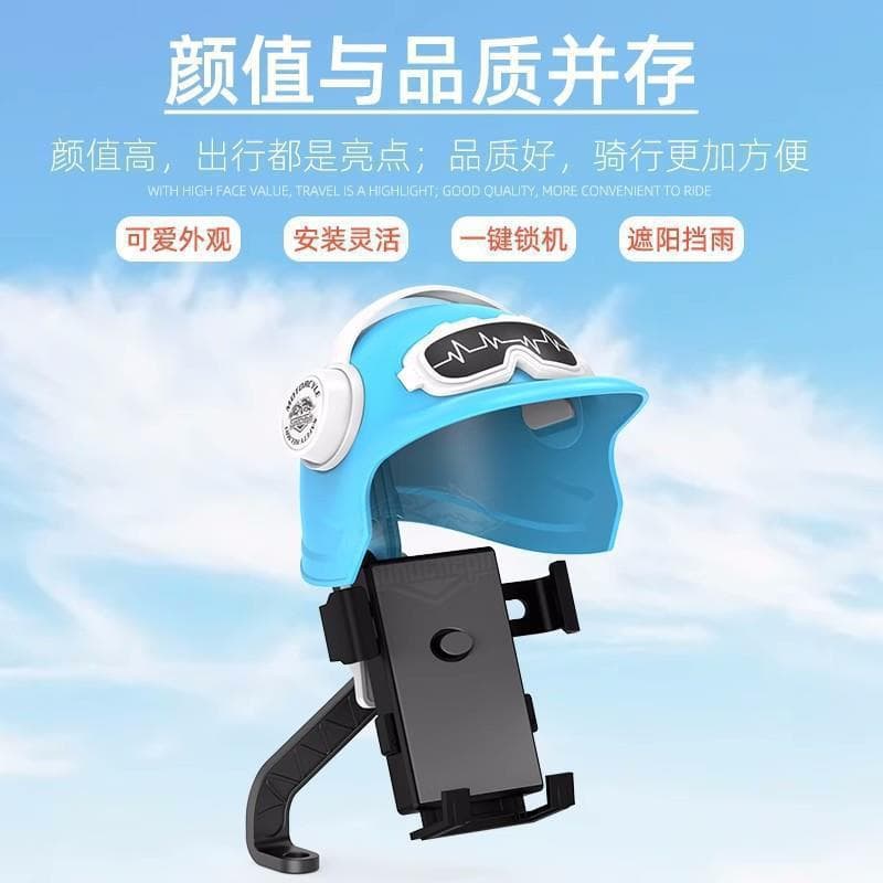 Motorcycle mobile phone holder, bicycle riding, waterproof sunshade, shockproof takeaway navigation, electric vehicle helmet, mobile phone holder
