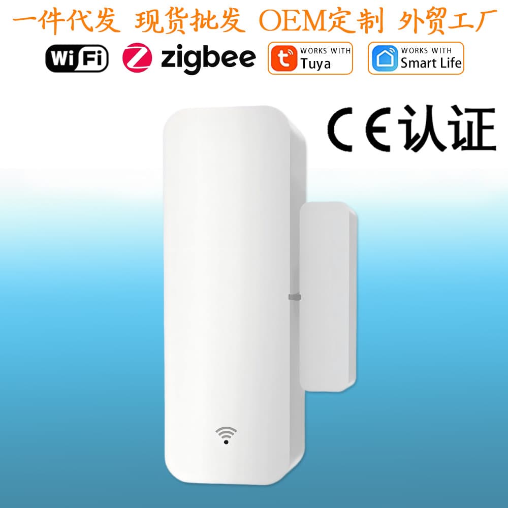 Cross-border Hot Selling Tuya Smart WiFi Door/Window Sensor with APP Notification for Whole Home Smart Wireless Door and Window Detection