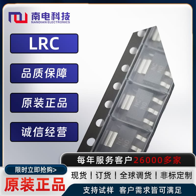 Customized NPN High Voltage Transistor LBTN03400Z4TZHG by Manufacturer