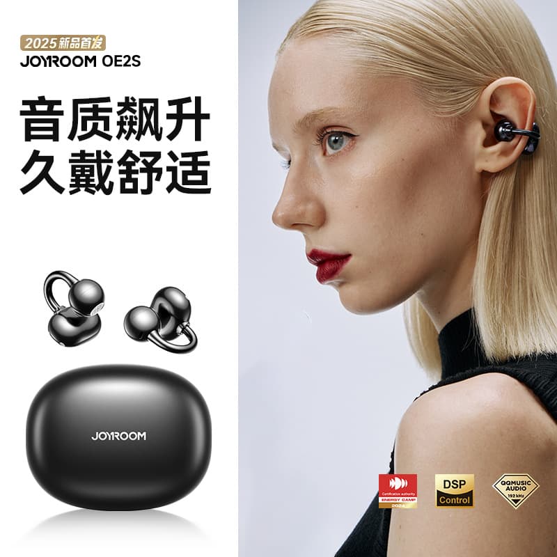 Jiluetang Open-Ear Bluetooth Earphones, Long Battery Life, Clip-On Design, Call Noise Cancellation, Wireless Earphones, Not In-Ear, 5.4