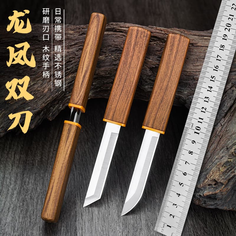 Portable Dual Knife Set for Camping, Multi-Purpose Meat Knife, Outdoor Small Knife, Home Use